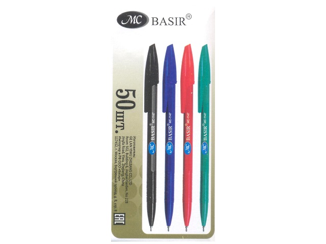 Ручка шариковая Basir 1147 синяя 1мм