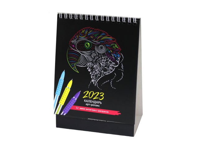 Календарь-домик 2023 с планировщиком Prof Press Животные в контуре КД-7024