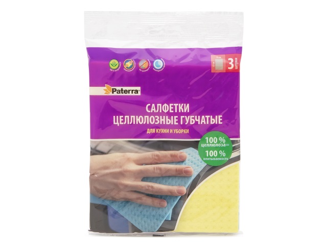 Салфетки губчатые 3 шт. 15*17 см Paterra 402-511