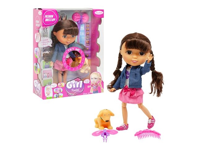 Кукла озвученная Kaibibi Girl 30см с питомцем 4266