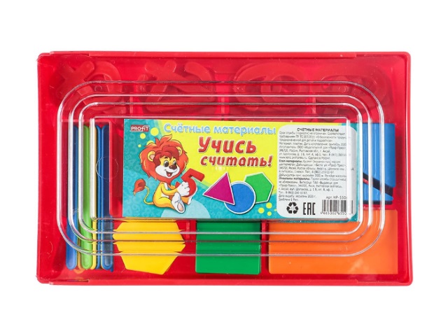 Счетные материалы Profit НР-5506