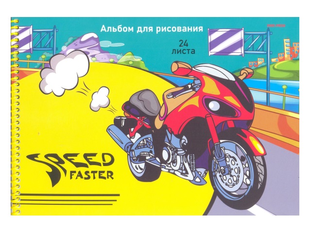 Альбом 24л А4 Prof Press спираль Мотоцикл на шоссе 100 г/м2 24-8936