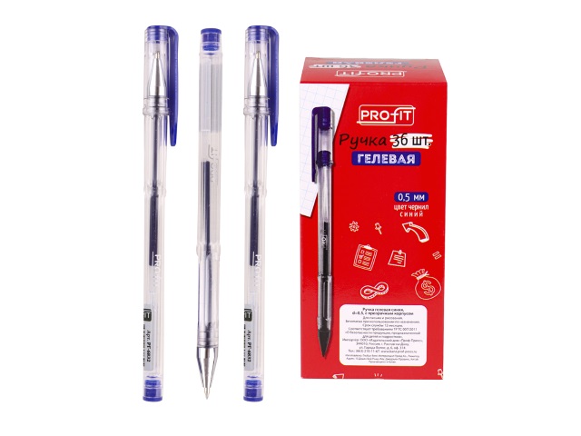 Ручка гелевая Profit синяя 0.5мм РГ-6832