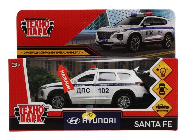 Машина металл Технопарк Hyundai Santafe Полиция 12см серая SANTAFE2-12SLPOL-WH
