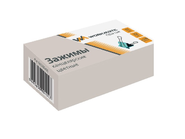 Биндеры набор 12 шт. WM 32мм цветные 065000400/ 15-0467