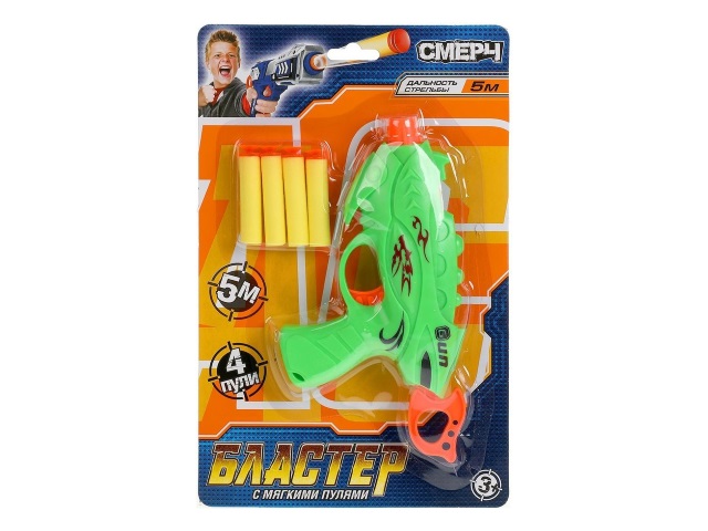 Бластер  4 пули 15см Играем вместе 1910G215-R