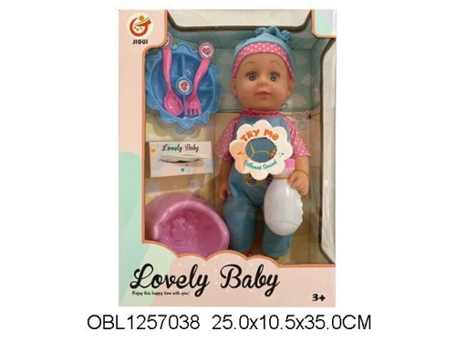 Кукла функциональная Bi-Bi-Born 3034229