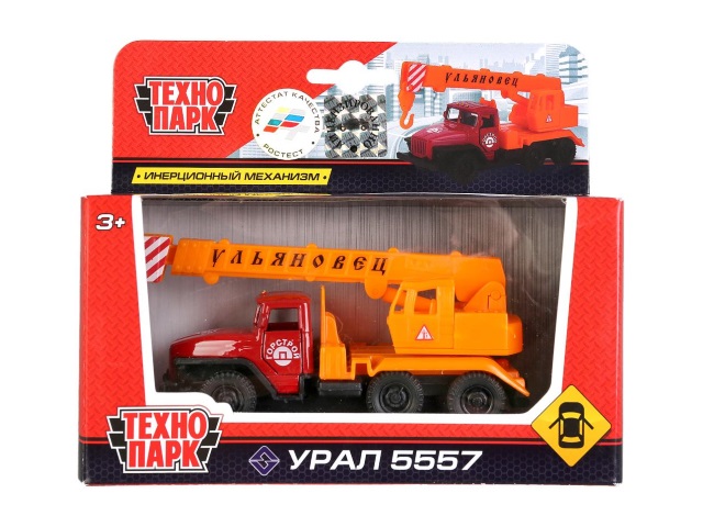 Машина металл Технопарк Урал Кран 12см SB-16-54-B-WB(20-1)