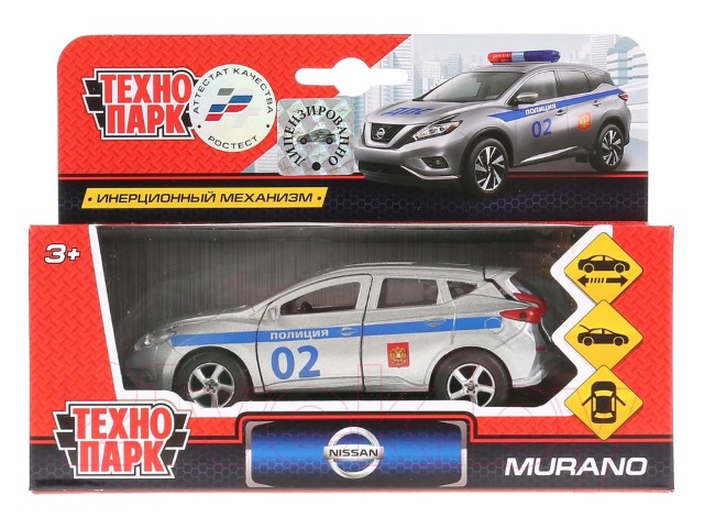 Машина металл Технопарк Nissan Murano Полиция 12см белая SB-17-75-NM-P-WB