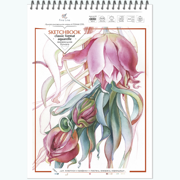 Скетчбук А4 20л 200 г/м2 Sketchbook 2718/10