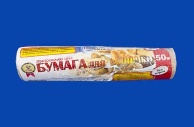 Бумага для выпечки 30см*50м Виконт