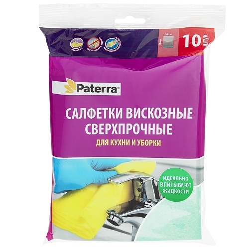 Салфетки вискозные 10 шт. 30*38 см Paterra 406-063