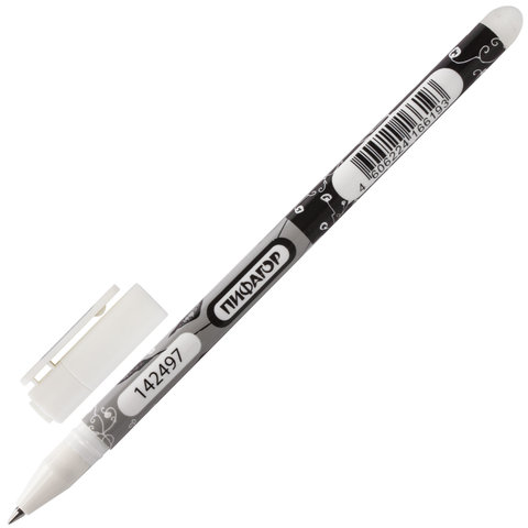 Ручка гелевая пиши-стирай Пифагор черная 0.5мм 142497