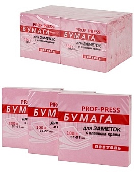 Стикер 51* 51мм Prof Press 100л пастель розовый 3Б-4584