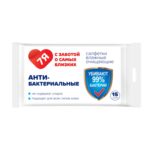 Салфетки влажные 15 шт. 7Я Антибактериальные