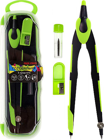 Готовальня  3 предмета Prof Press BLACK LINE Ц-4673