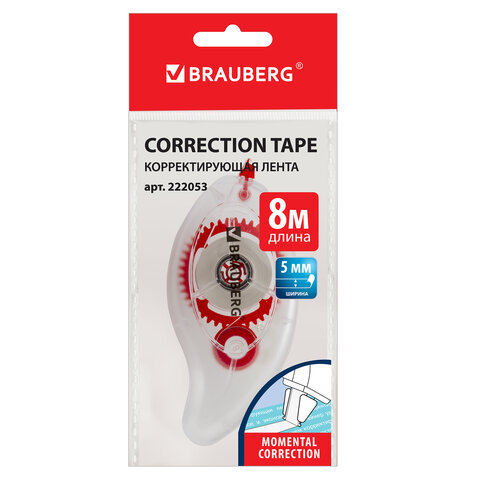 Корректор-лента Brauberg Red Power 5мм*8м 222053