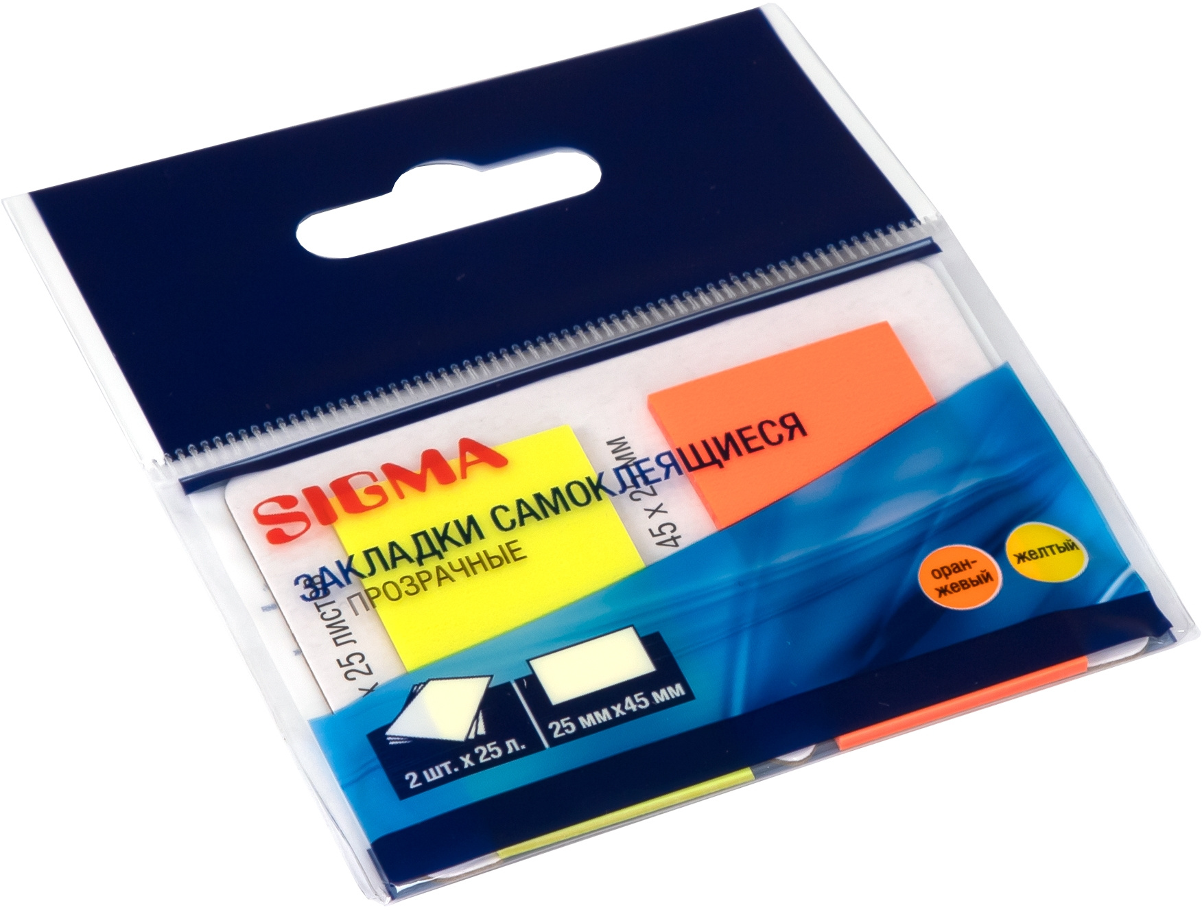 Стикер-закладка Sigma 25*45мм 2 цв по 25л 21039