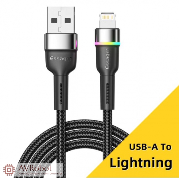 Кабель USB Lightning 8 pin 1.0 м Gerlax D7L