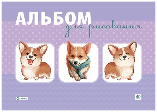 Альбом 40л А4 Lamark на склейке Веселые корги 100 г/м2 34634