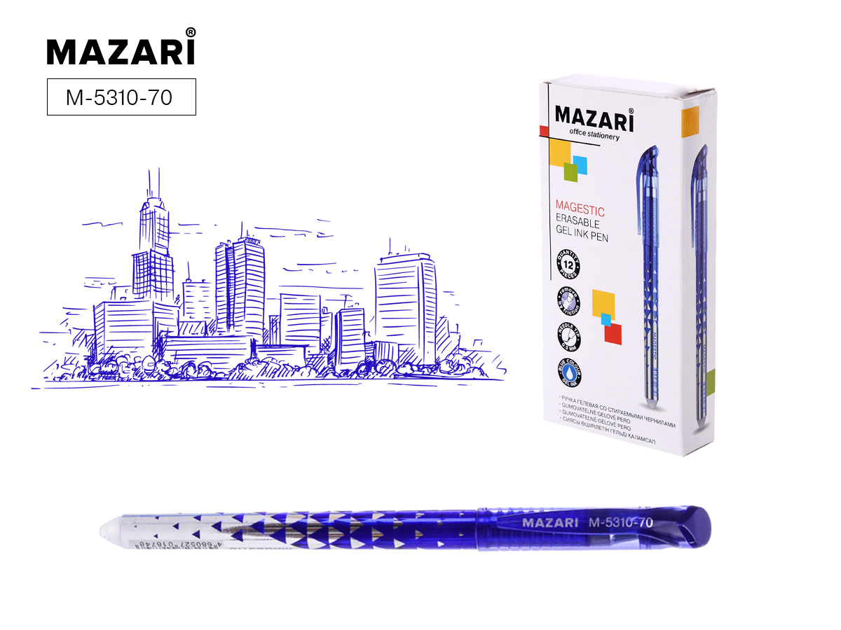 Ручка пиши-стирай Mazari Magestic гелевая синяя 0.5мм М-5310-70
