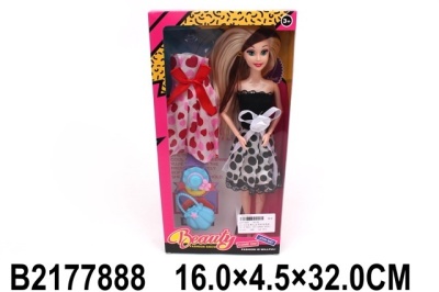 Кукла с аксессуарами в коробке 16*4.5*32 см 2177888