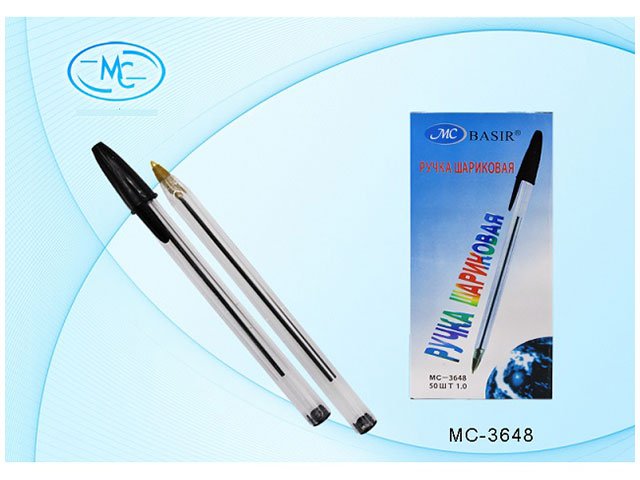 Ручка шариковая Basir MC-3648 черная 1мм