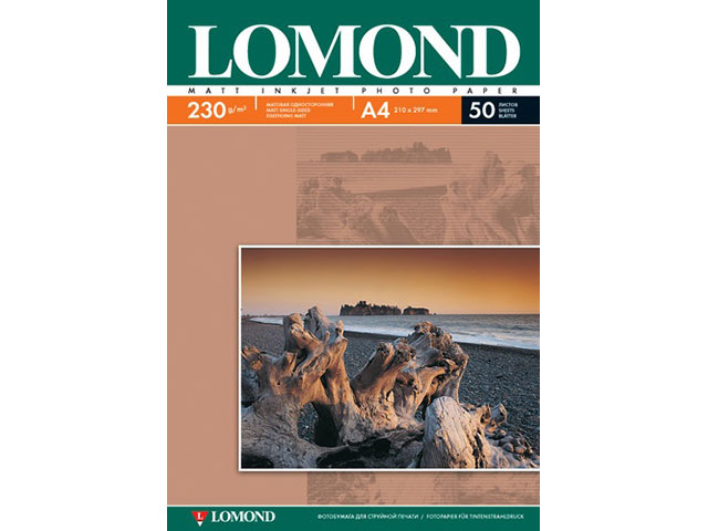 Фотобумага А4 Lomond матовая 230 г/м2 50л 0102016
