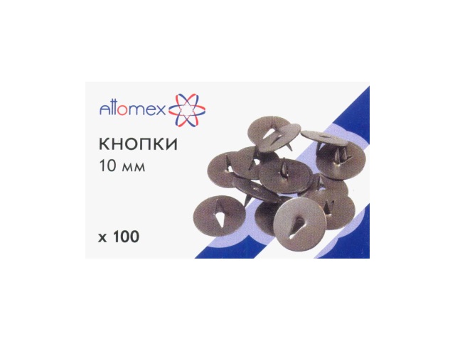 Кнопки Attomex 100шт 10мм никелированные Globus 4132500