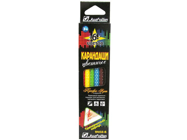 Карандаши цветные  6цв Профи-Арт трехгранные 9402-6