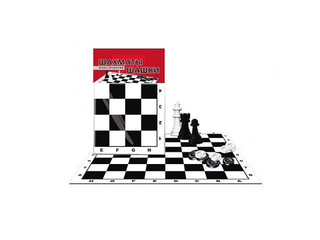Шахматы Шашки классические ИН-0159