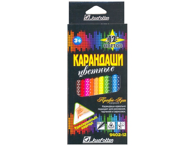Карандаши цветные 12цв Профи-Арт трехгранные 9402-12