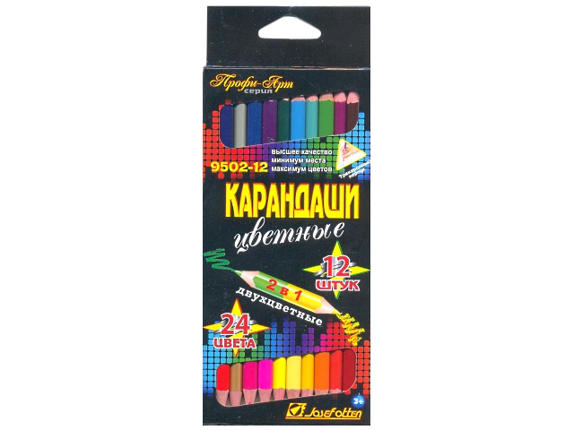 Карандаши цветные 12шт 24цв Профи-Арт двухсторонние трехгранные 9502-12