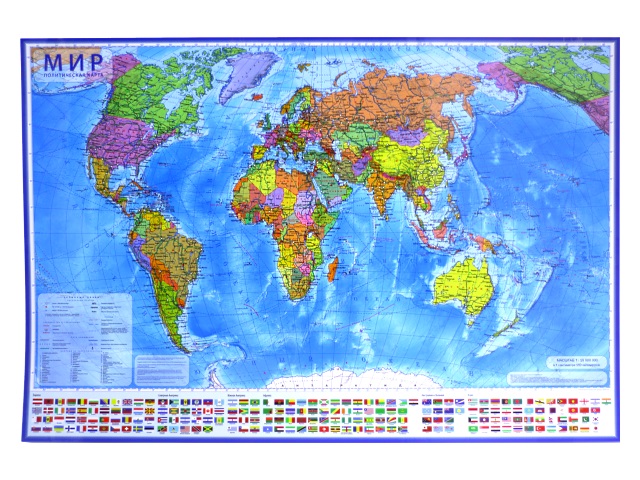 Карта Мир Политический 1:55М 60*42см Globen КН043
