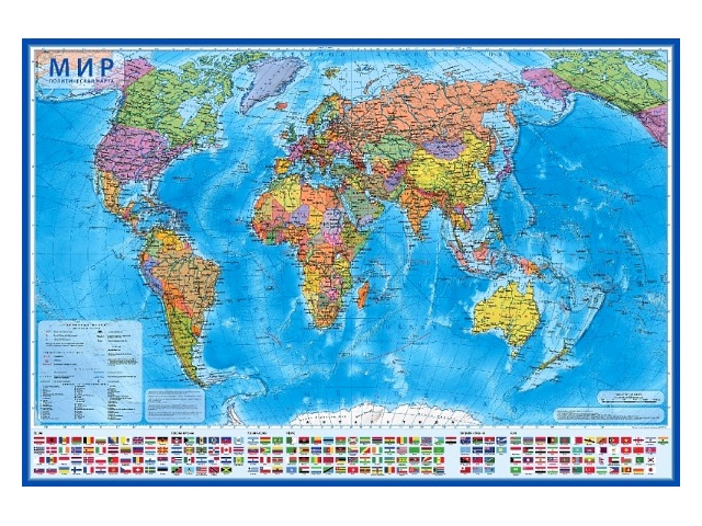 Карта Мир Политический 1:32М 101*70см Globen КН040