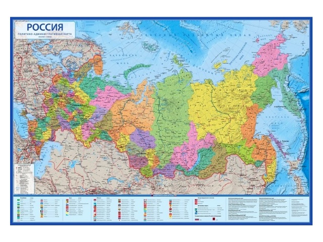 Карта Россия Политико-административная 1:8.5М 101*70см Globen КН034