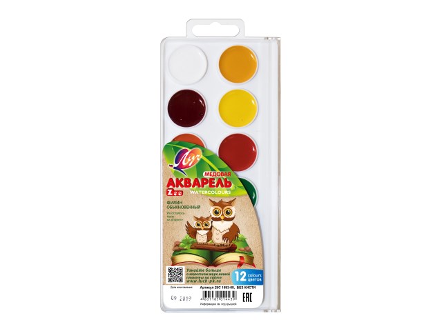 Краски 12 цветов акварель медовая Луч Zoo 19С 1249-08