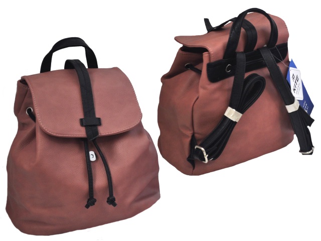Рюкзак кожзам Kite 26*27*16см розовый K18-2540-2