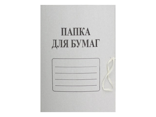 Папка на завязках картон А4 белая 360 г/м2 Союзбланкиздат 66583
