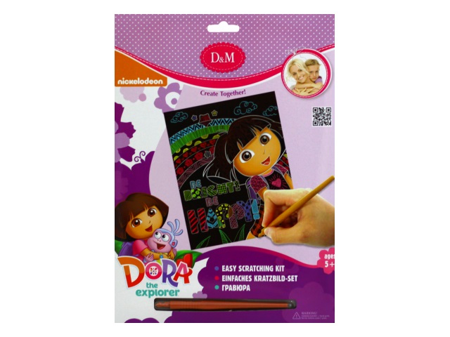 Гравюра А4 радуга Радужное настроение Dora DM 65123