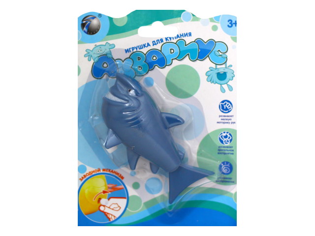 Заводная игрушка для купания Аквариус Акула 11см TongDe T237-D5546