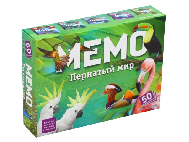 Настольная игра Мемо Пернатый мир 50 карточек Нескучные игры 7952