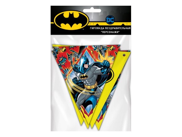 Гирлянда-флажки NDPlay Персонажи Batman 280567