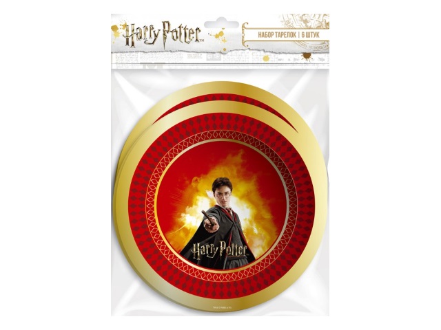 Тарелки картон  6 шт. 18 см NDPlay Harry Potter 278518