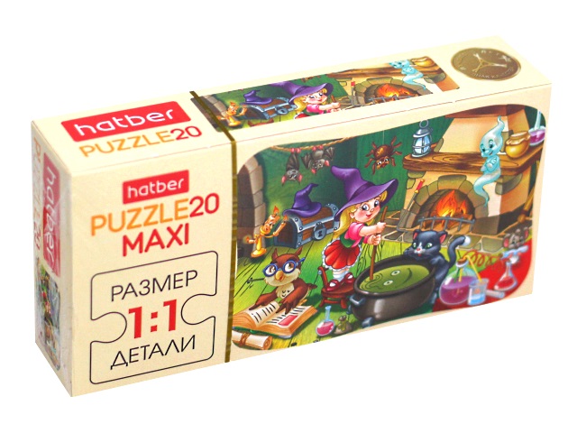 Пазлы Maxi 20 деталей Hatber Маленькая колдунья 20ПЗ5_10722