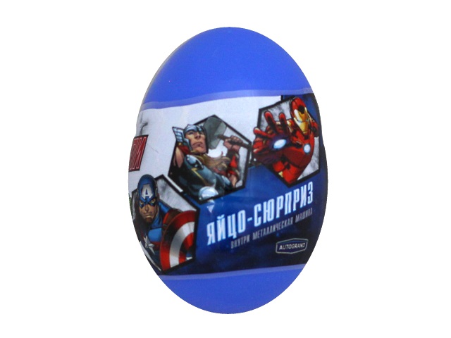 Машинка-сюрприз в яйце Autogrand Мстители металл 7см 49392