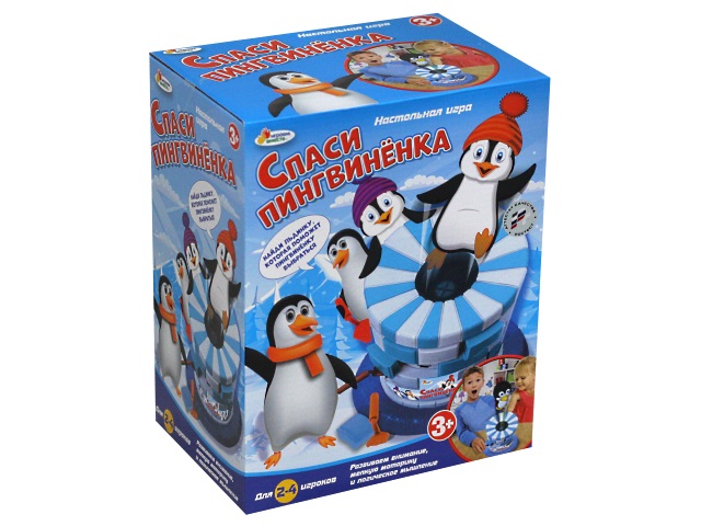 Настольная игра Спаси пингвиненка Умные игры B907077