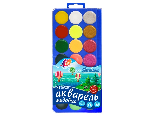 Краски 21 цвет акварель медовая Луч Фантазия 30С 1903-08