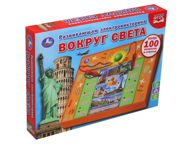 Электровикторина с ручкой Вокруг света Умка HT544-R