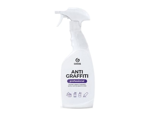 Моющее средство 600 мл Grass Antigraffiti Professional 125602